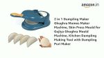 Digitalwear 2 in 1 Dumpling Maker