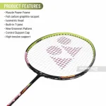 Yonex Muscle Power 55 Light
